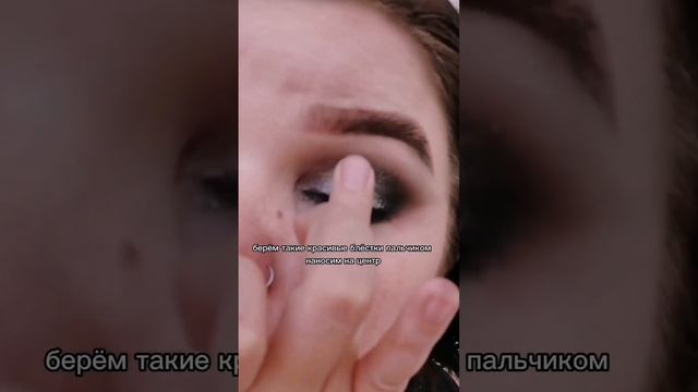 Уххх последний день моего челленжа🔥🔥🔥