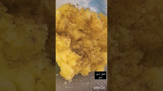 صينية بطاطا بلحم المفروم والبشاميل وصفة اكثر من رائعة الطعم خيال🤗 #shorts #اشترك_بالقناة смотреть онлайн