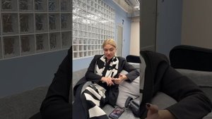 Отзыв Надежда Фридман