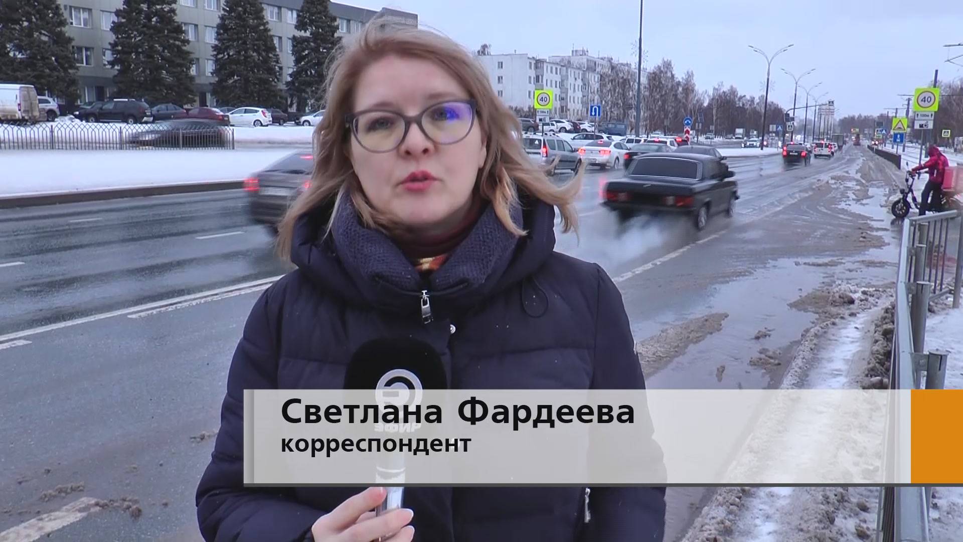 Сегодня предупреждения о резком ухудшении погоды распространила Госавтоинспекция Татарстана.