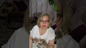 Домашняя Незабудка в прямом эфире!