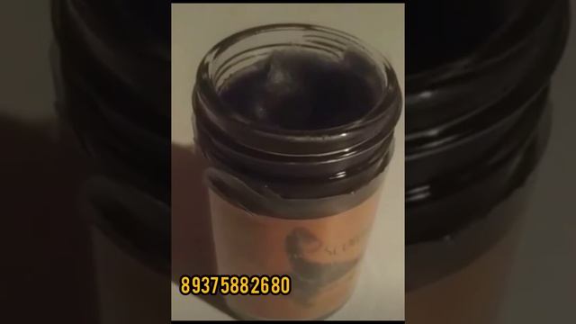 Заҳри мор ва каждум.... смотреть онлайн