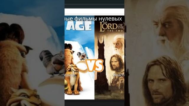 Фильмы на Рекомендацию | Конфликт на грани войны | Orpheus