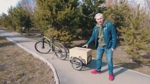 Обзор на Кузовок Курьер