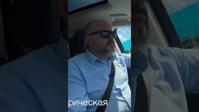 Как управлять батареей электромобиля Voyah Free?