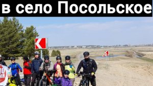 Покатуха / Село Посольское - Улан-Удэ / 2023 / От первого лица