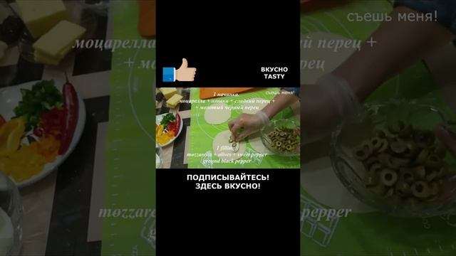 СУПЕР ЧЕБУРЕКИ С ШИКАРНЫМИ НАЧИНКАМИ! ОБЪЕДЕНИЕ!  #завтрак #вкусно #shorts #еда #рецепт #масленица
