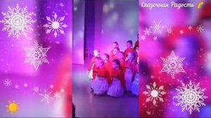 Новогодний концерт. Клуб Солнечный ☀️ Саратов 2024 год