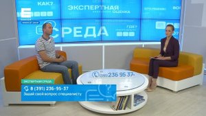 КАК ПРЕОДОЛЕТЬ ЗАВИСИМОСТЬ И СОЗАВИСИМОСТЬ?