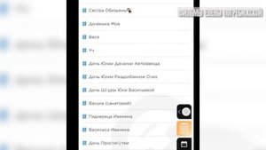 ОН ОХОТИТСЯ НА МЕНЯ. Мой преследователь- полицейский. ЭТО ТВОЙ ПОСЛЕДНИЙ ДЕНЬ РОЖДЕНИЯ, ТЕБЯ ЗАРЕЖ