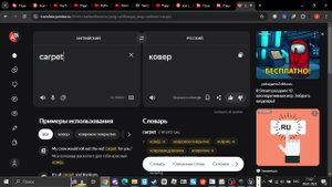 Делаем 3 часть моей игры+ играем в разные игры и общаемся