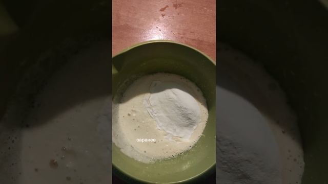 добавив такие вкусняшки в свой рацион вам будет легче похудеть #кекс) #спорт #малокалорий смотреть онлайн