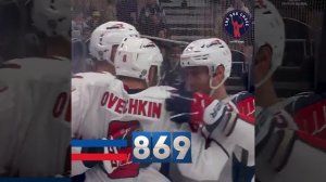 #ovi #ovechkin #ovigr8