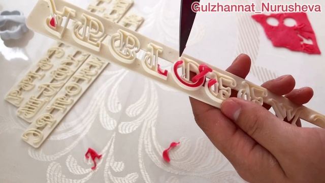 Мастикамен жазу. Буквы из Мастики смотреть онлайн