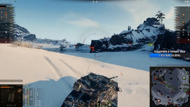 == Турнир Чака 2019 == | НИЩИЕ смотреть онлайн