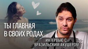 Роды за границей: всё, что нужно знать будущей маме