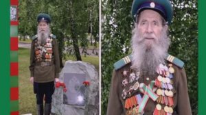 Государственная граница. Актёры кино . Песни пограничников. Тогда и сейчас.