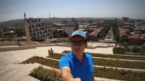 Прогулка по Еревану, Каскад