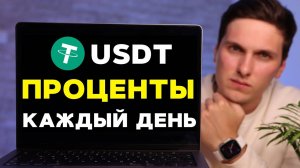 КРИПТОВАЛЮТА OKX БЛОКЧЕЙН / 加密貨幣 OKX 區塊鏈 / BLOCKCHAIN OKX CRYPTOCURRENCY