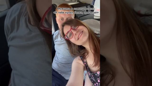 Шутки ради смотреть онлайн