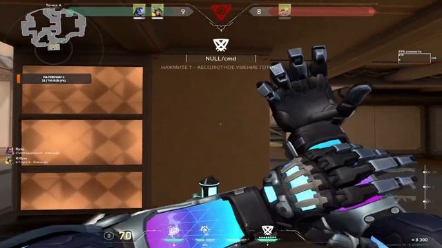 от ГОЛДЫ ДО RADIAT смотреть онлайн