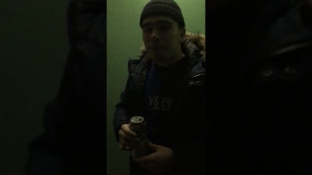 Очаково Мохито Клубничный