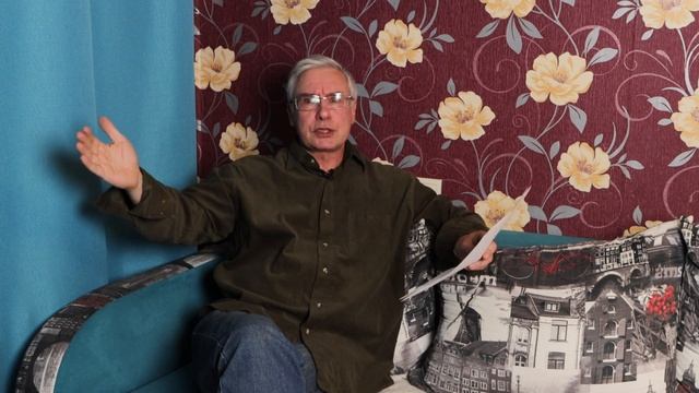 РОДОНАЧАЛЬНИК МИМИШНОСТИ