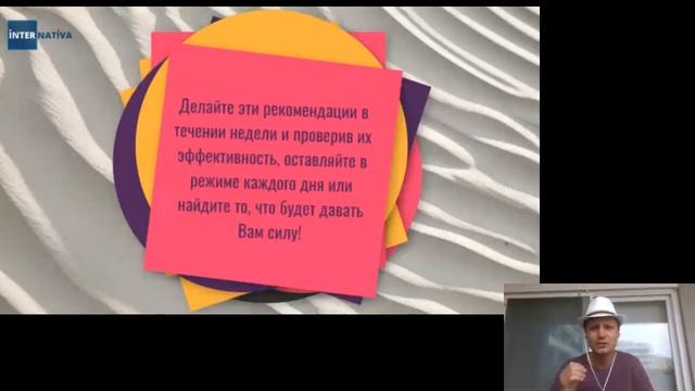 Как повысить энергетику: Делай эти два действия в течении недели