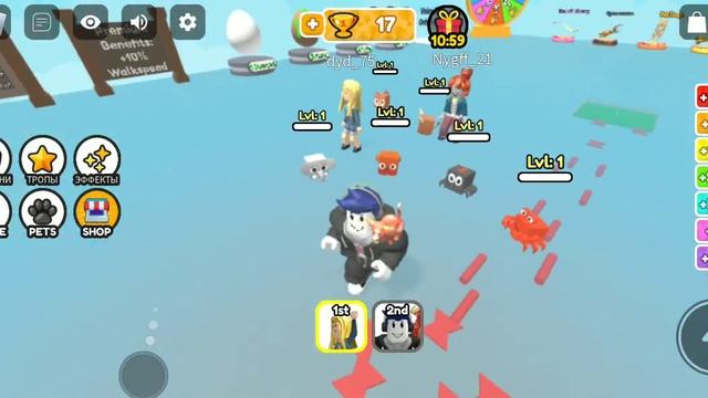 з игры сразу смотреть онлайн