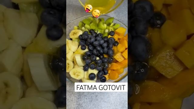 фруктовый салат вкусный 😋 😋🙏подписать с друзьями поставить 👍 пожалуйста 🙏 смотреть онлайн