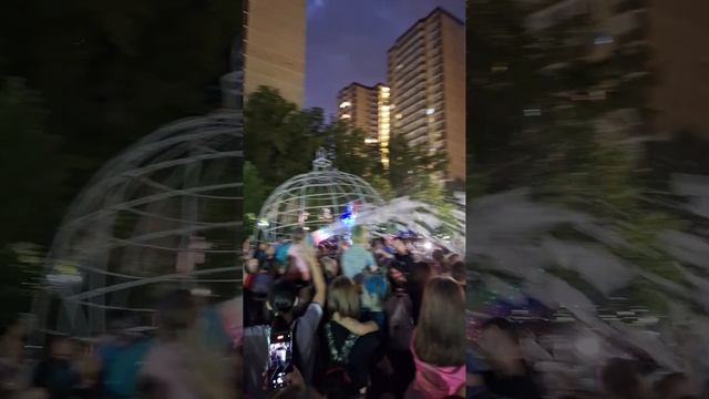 Пенная вечеринка в Губернском