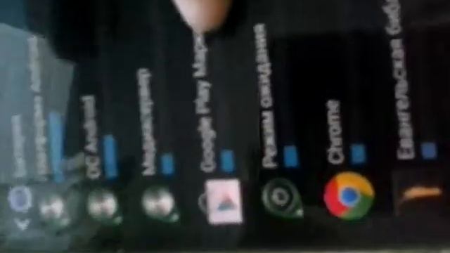 Самсунг 4 смотреть онлайн