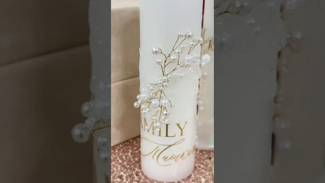 Свадьба Ивана и Юлии