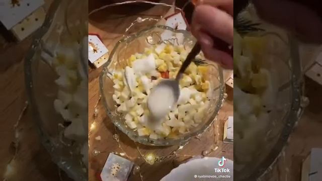 НОВОГОДНИЙ САЛАТ смотреть онлайн
