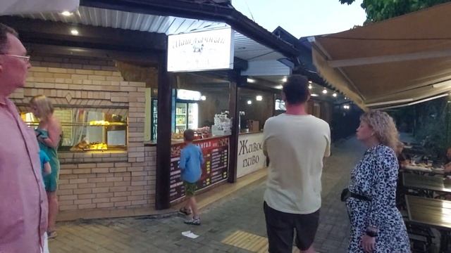 Лазаревское кафе Шашлычный рай смотреть онлайн