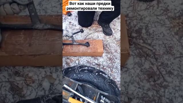 ремонт подвески квадроцикла в зимнем лесу #trending #tiktok #shorts