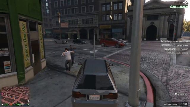 GTA Online - Mom, i am the bomb смотреть онлайн