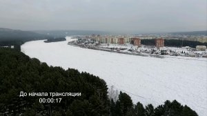 Новости ТВИН 09.01.2025