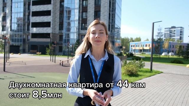 Сравниваем 2 новостройки в ЛАИШЕВСКОМ НАПРАВЛЕНИИ: Южный парк и Дома у сада | ГДЕ ЛУЧШЕ? смотреть онлайн