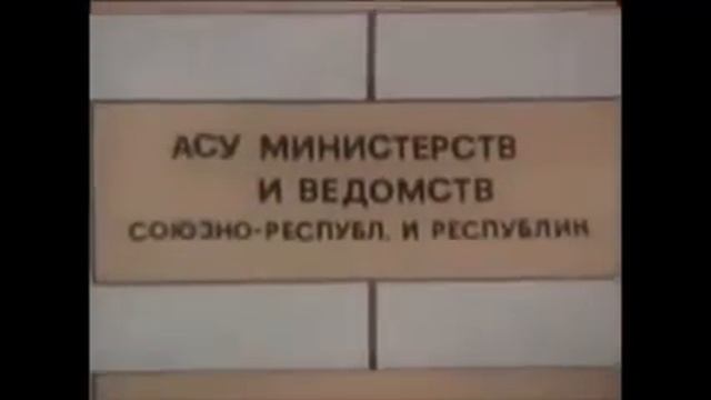 Безпаперова інформатика. Алексейчук Алеся