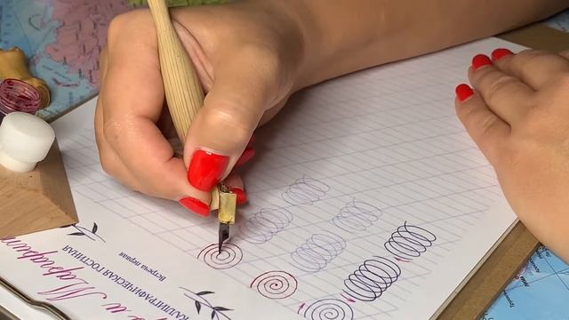 «Мастер и Маргарита» Кот Бегемот КАЛЛИГРАФИЯ смотреть онлайн