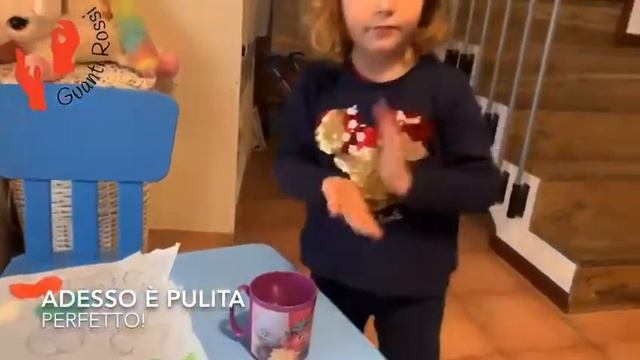 farfalle LIS смотреть онлайн