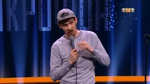 французский рэп