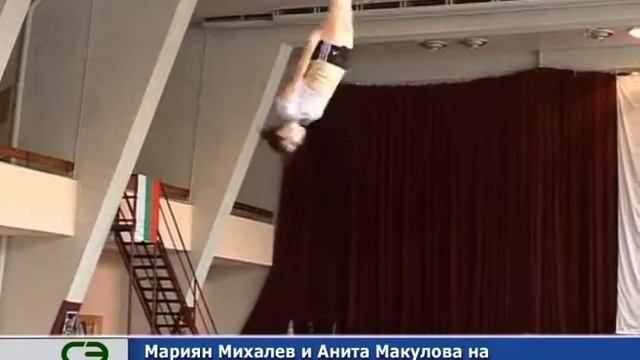 Мариян Михалев и Анита Макулова на Световната купа в Бреша смотреть онлайн