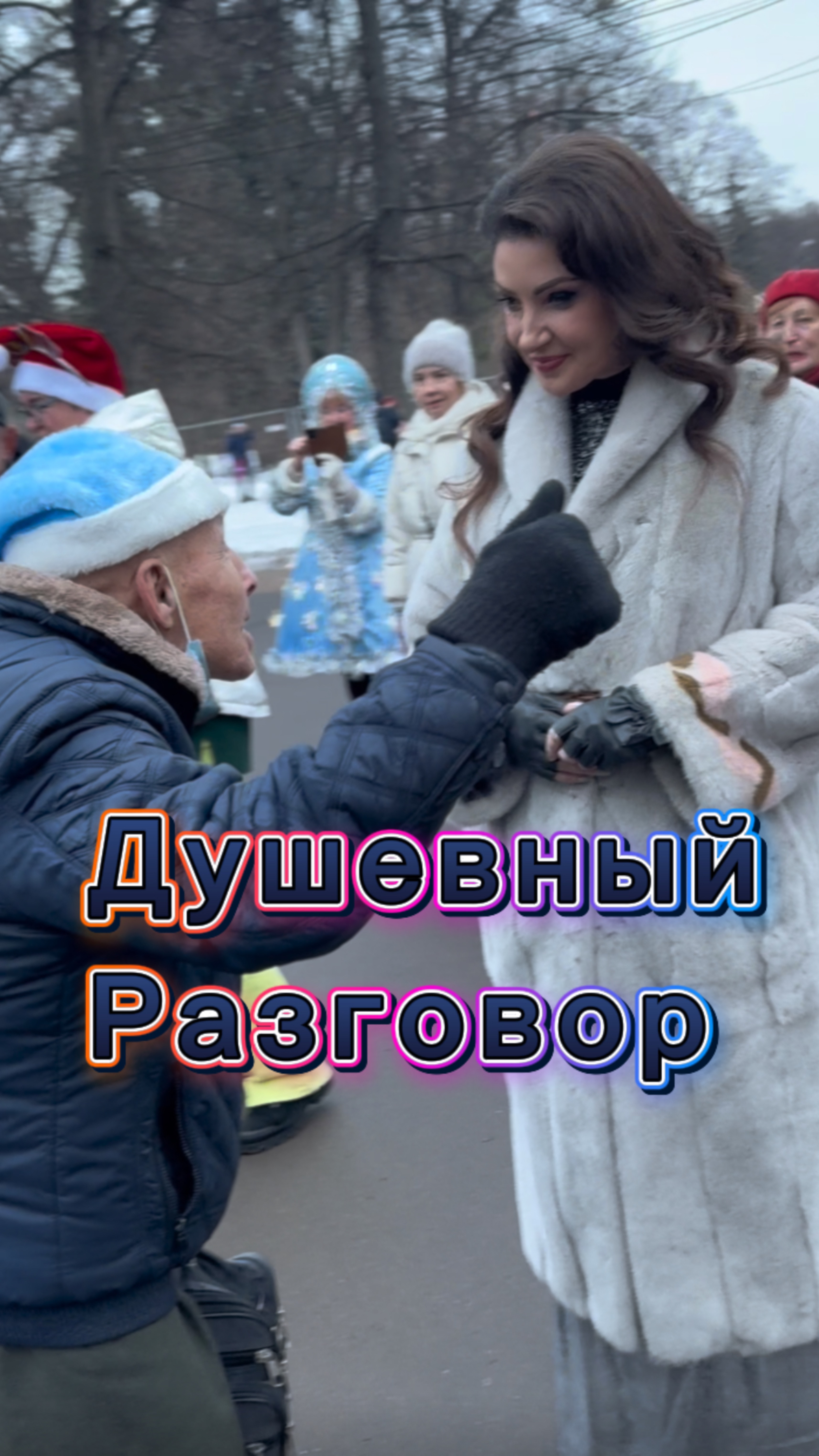❤️Душа нараспашку: Павел Иванович и Анастасия Макеева 🤩💃🕺 #танцы #сокольники #танцплощадка