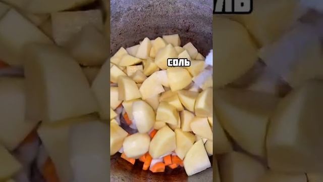 Хашлама смотреть онлайн