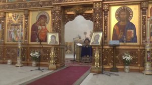 евхаристический Канон, отче наш