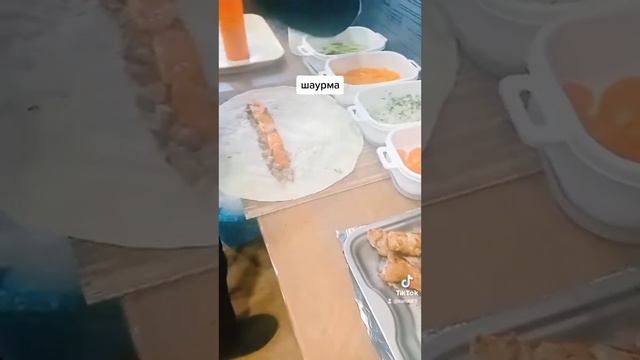 приготовление шаурмы смотреть онлайн