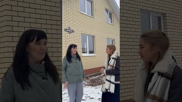 отзывы. строительство дома