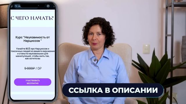 Разбор Пи Дидди: нарциссическое расстройство и токсичная дружба с Бибером
